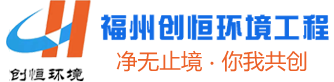 鞏義市予華儀器有限責任公司